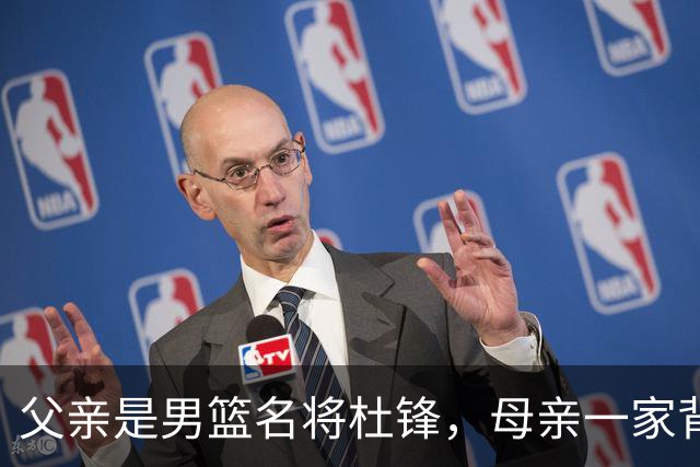 父亲是男篮名将杜锋，母亲一家背景深厚，杜昆泽的篮球水平如何？